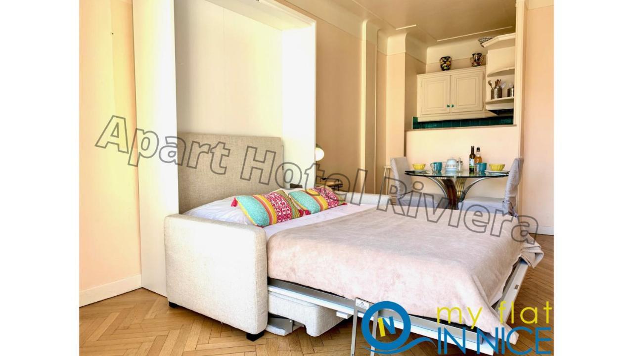 Aparthotel Riviera - Hyper Centre Ville - Studio Superieur Ac Avec Balcon Et Apercu Mer - Balcon Massenet 1 Νίκαια Εξωτερικό φωτογραφία